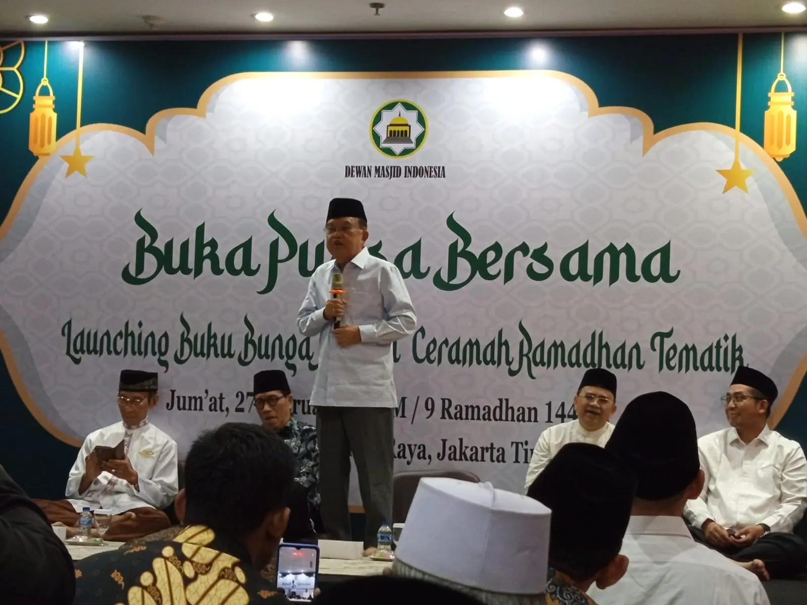 Peluncuran Buku Bunga Rampai Ceramah Ramadan Tematik, Sekaligus Buka Bersama oleh DMI