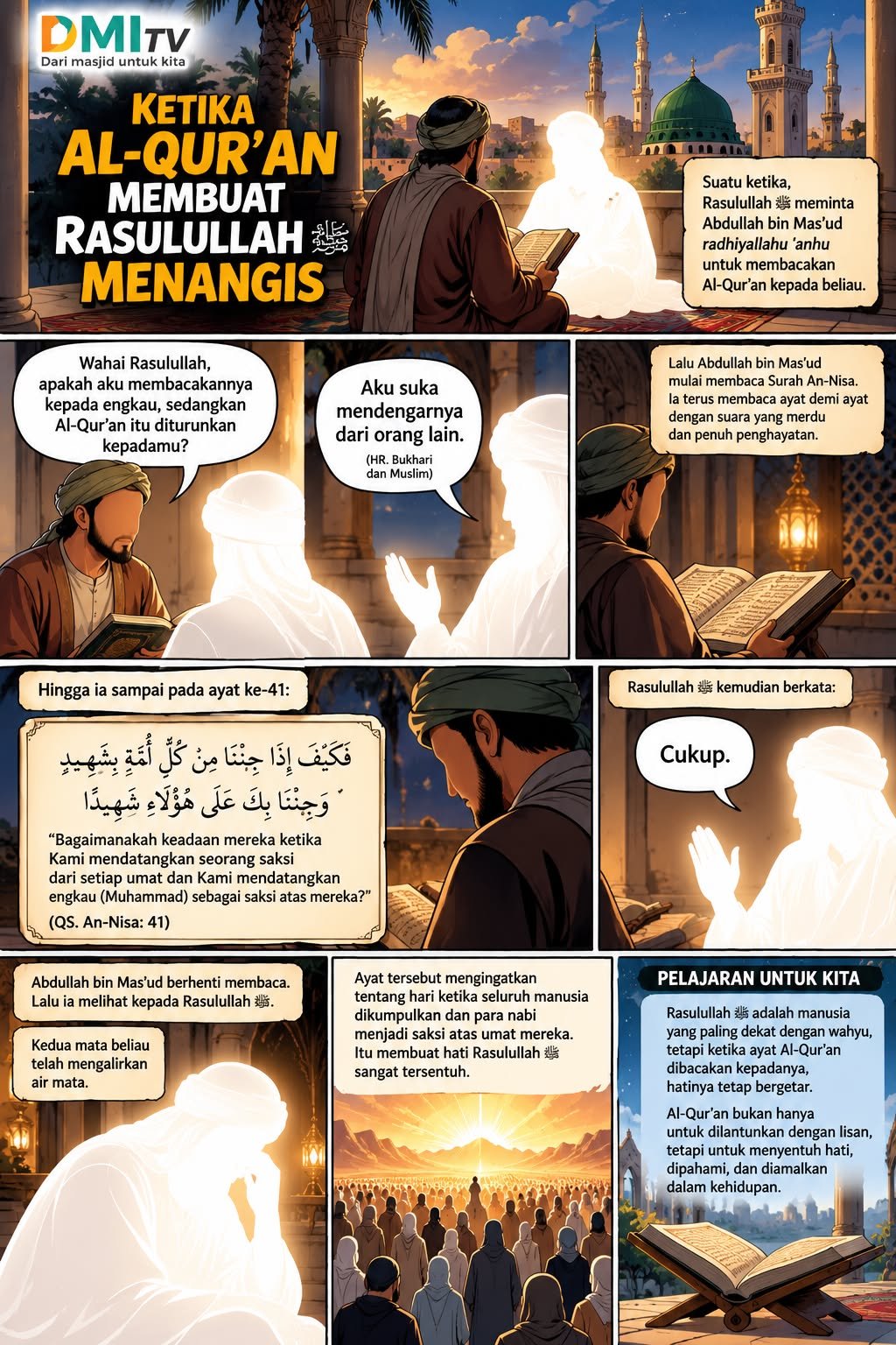 KETIKA AL-QUR’AN MEMBUAT RASULULLAH ﷺ MENANGIS